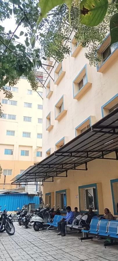 Rangadore Memorial Hospital - Photo 2