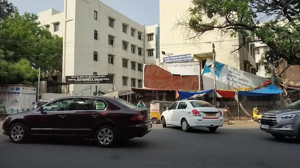 Government Maternity Hospital (GMH SB), Koti - Photo 5