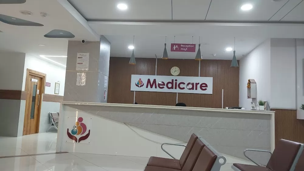 TX Hospitals, Miyapur - Photo 3