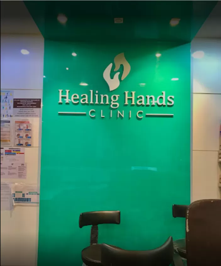 Healing Hands Clinic - Photo 2