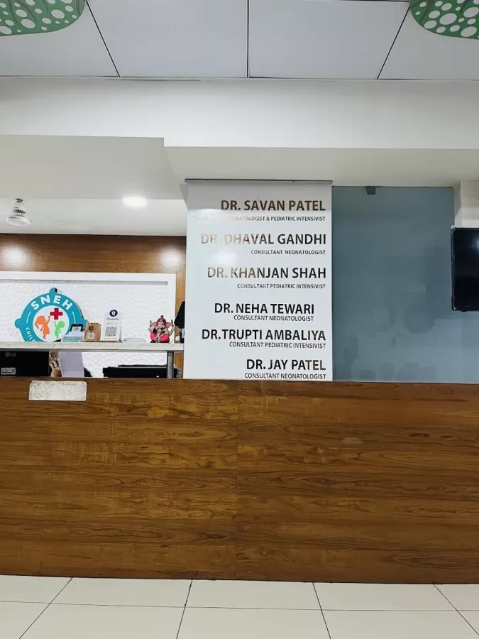 Sneh Children Hospital - Photo 6