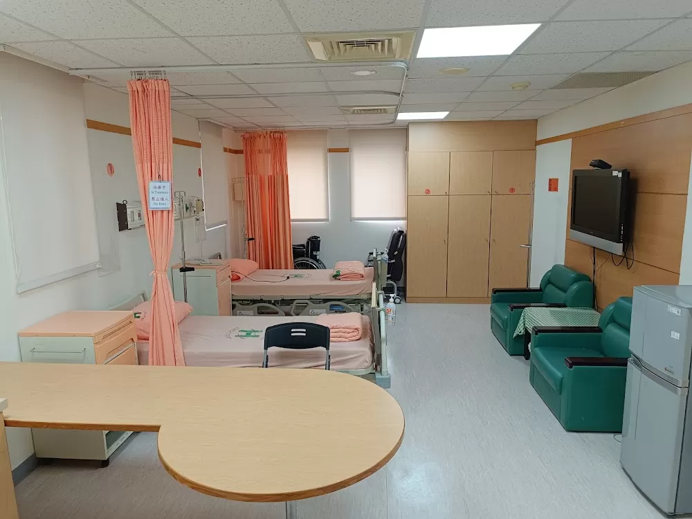 Taipei City Hospital Linsen Chinese Medicine Branch - Photo 8