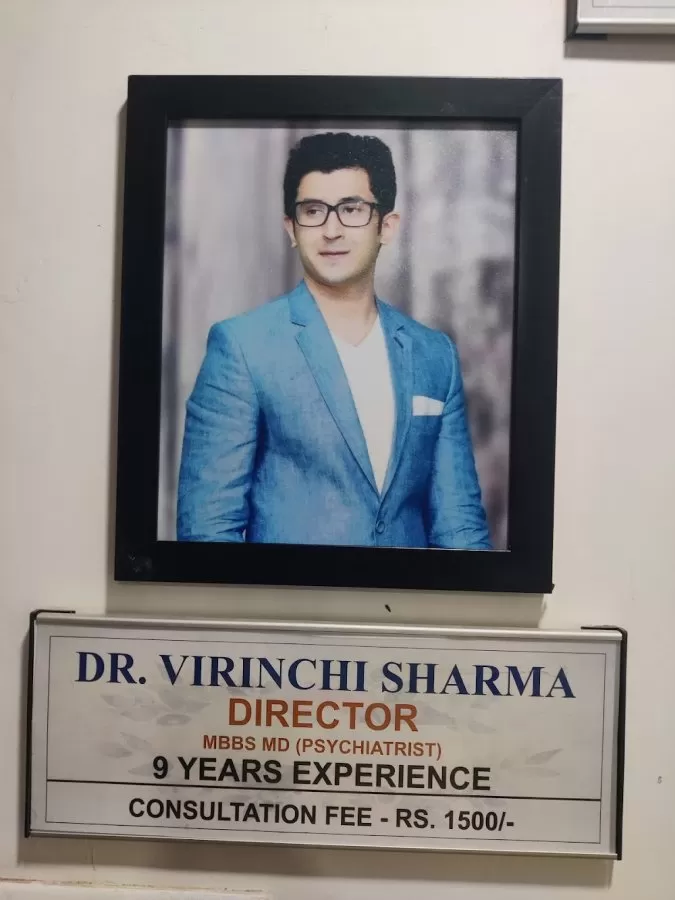 Manasa Dr samhita hospital - Photo 8