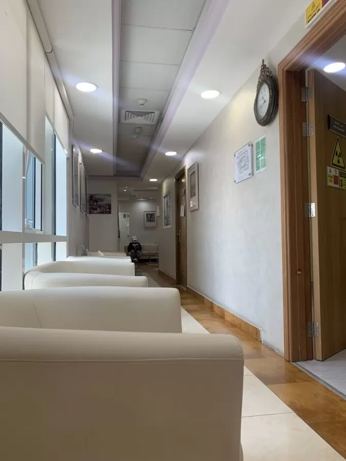 MEZYAD MEDICAL CENTER - Photo 1