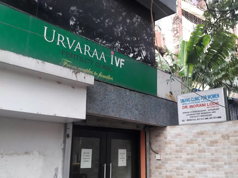 Urvaraa IVF - Photo 3
