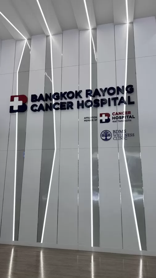 BANGKOK RAYONG CANCER HOSPITAL - Photo 7