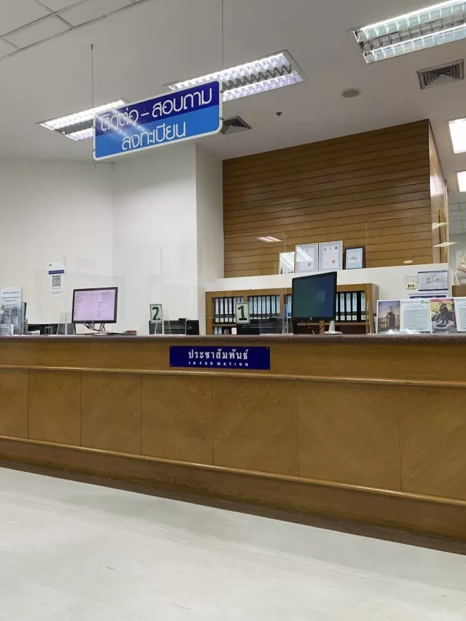 Vibharam Samutprakan Hospital - Photo 2