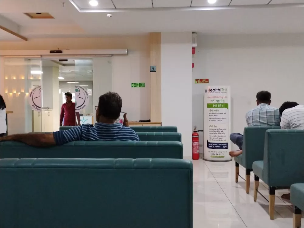 Harsh Spine And Neurosurgical Hospital - Photo 3