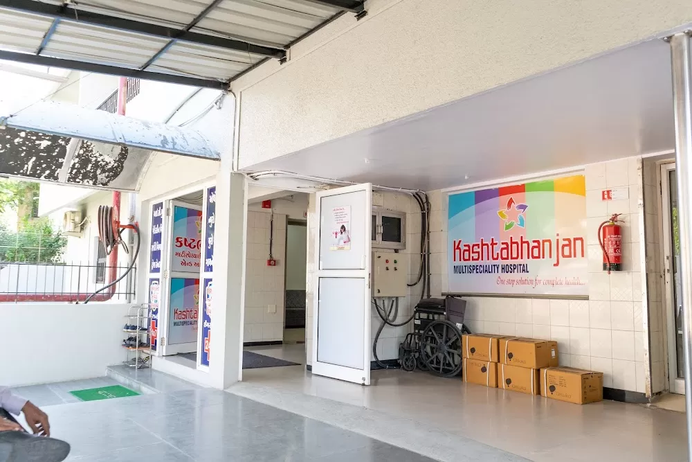 Kashtabhanjan Multispecialty Hospital - Photo 1