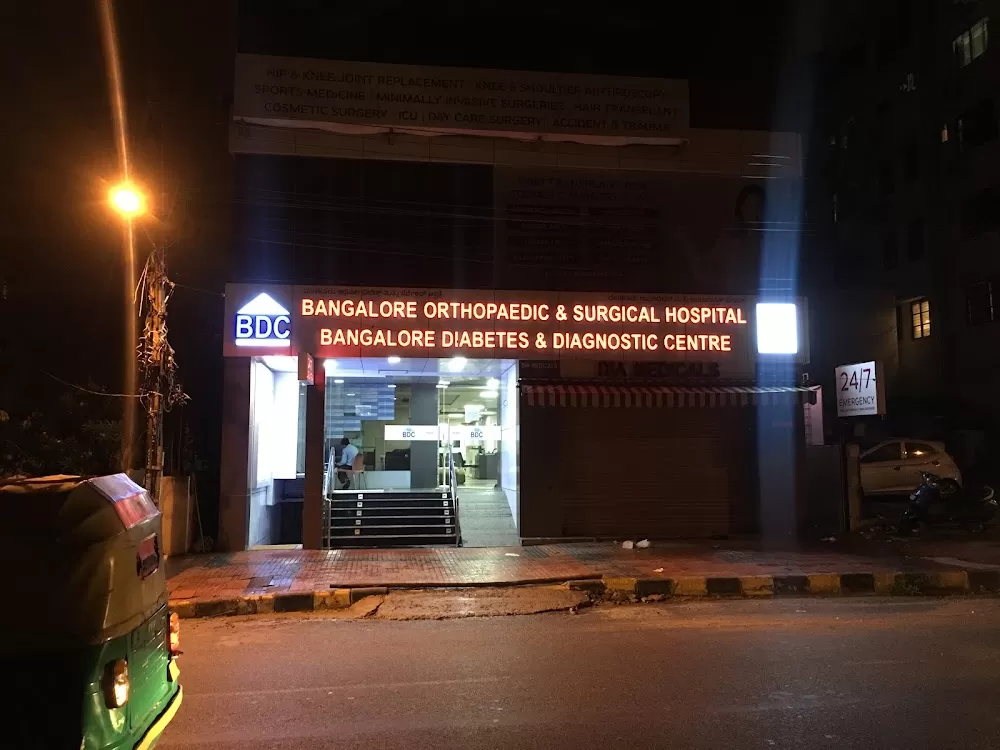 Bangalore Orthopaedic And Surgical Hospital - Photo 3