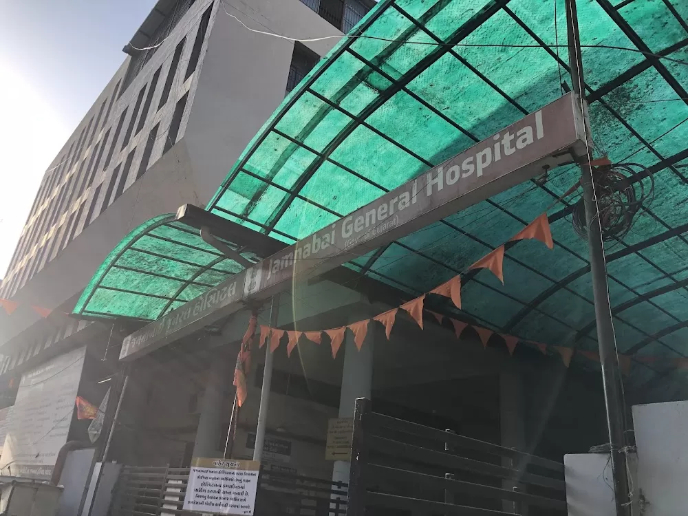 Jamnabai General Hospital - Photo 7