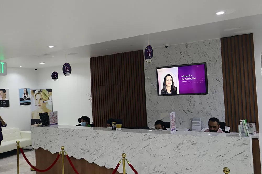 Al Jurf Medical Center – Main Branch - Photo 4