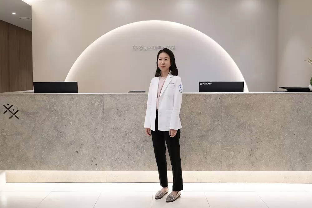Gangnam Smart Clinic - Photo 4