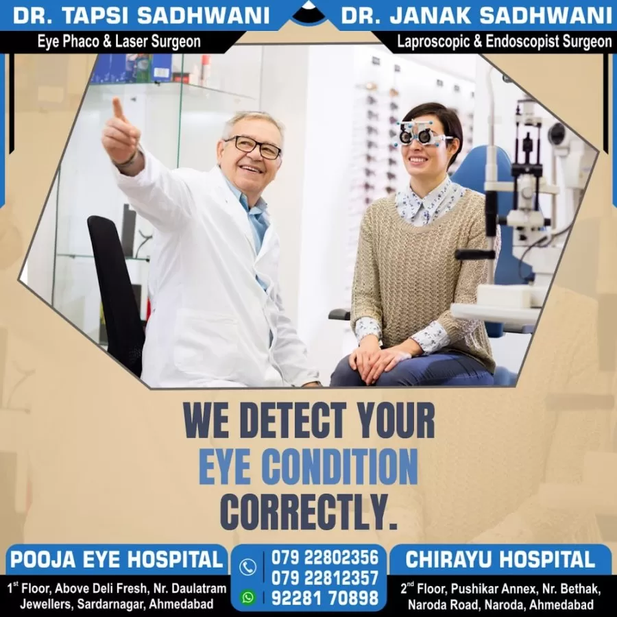 Chirayu Hospital - Photo 8