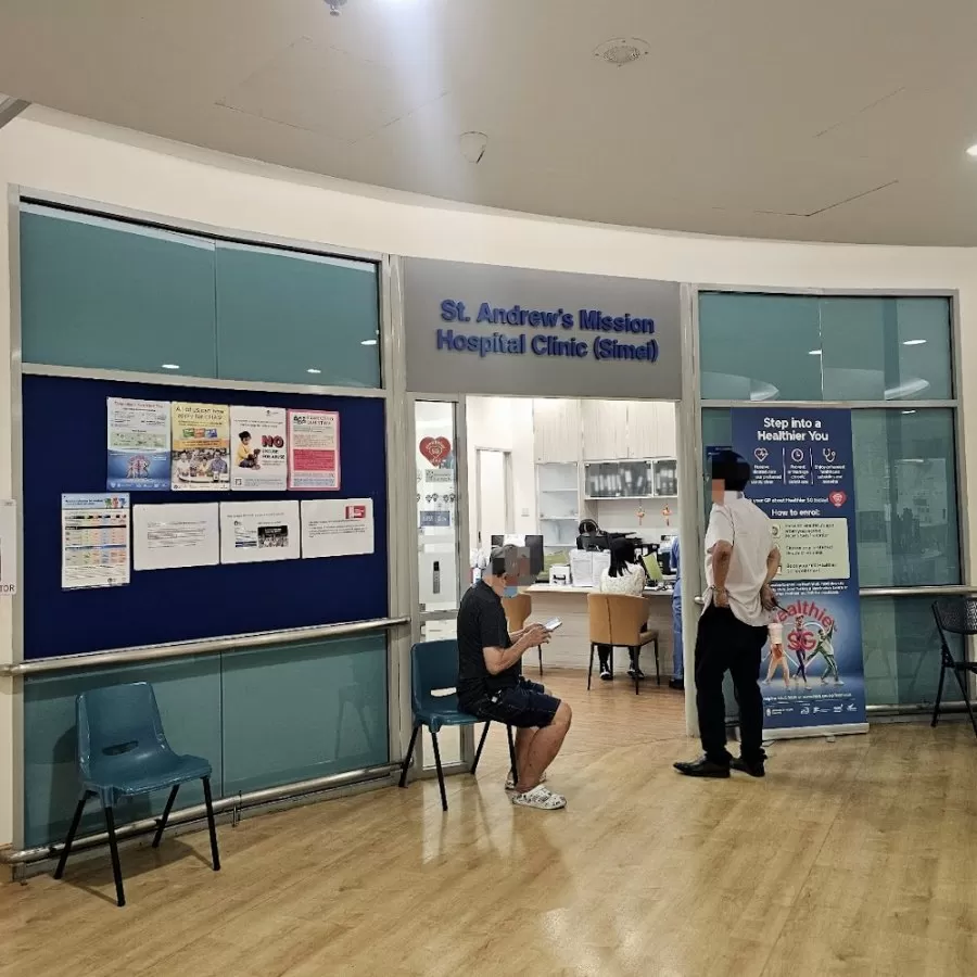St. Andrew's Community Hospital (Simei) - Photo 6
