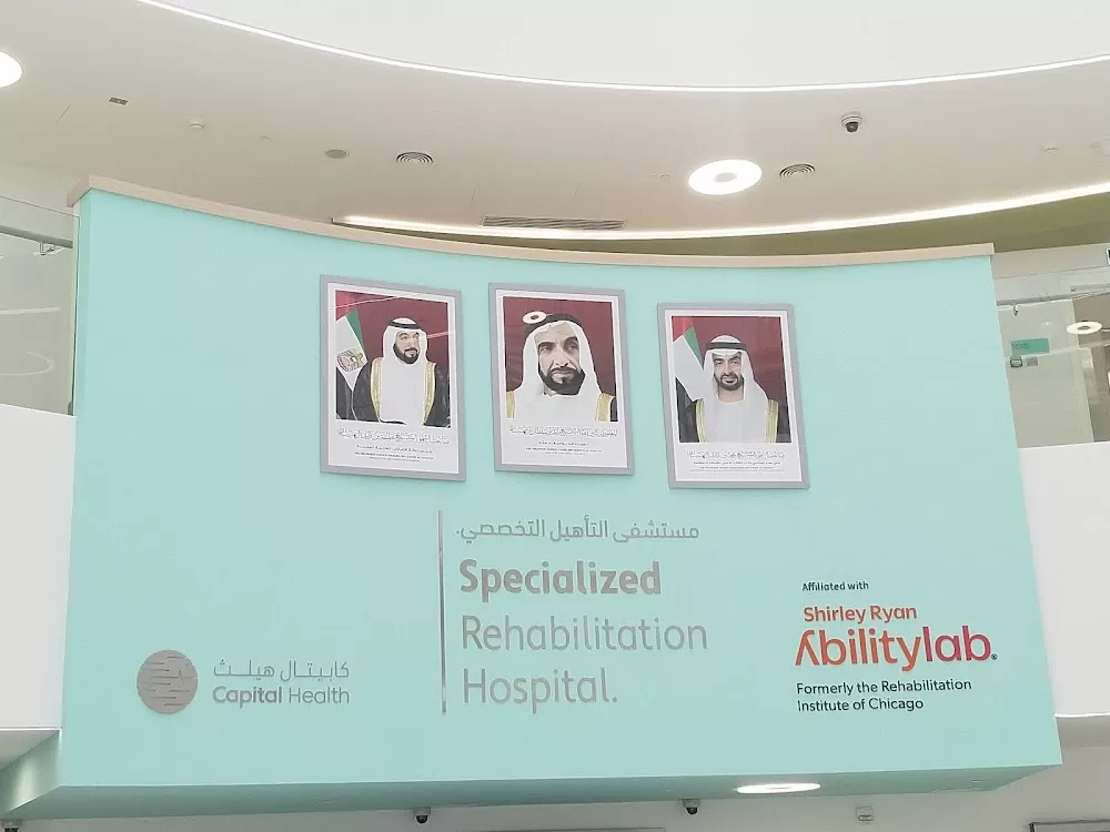 Specialized Rehabilitation Hospital - Photo 4
