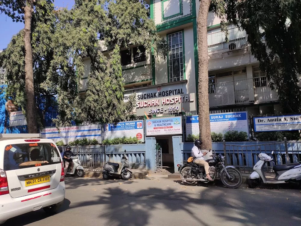 Suchak Hospital-Multi Speciality ICU Hospital Malad-Best Urologist/Gynecologist In Malad-Laparoscopic Surgery Hospital Malad - Photo 3