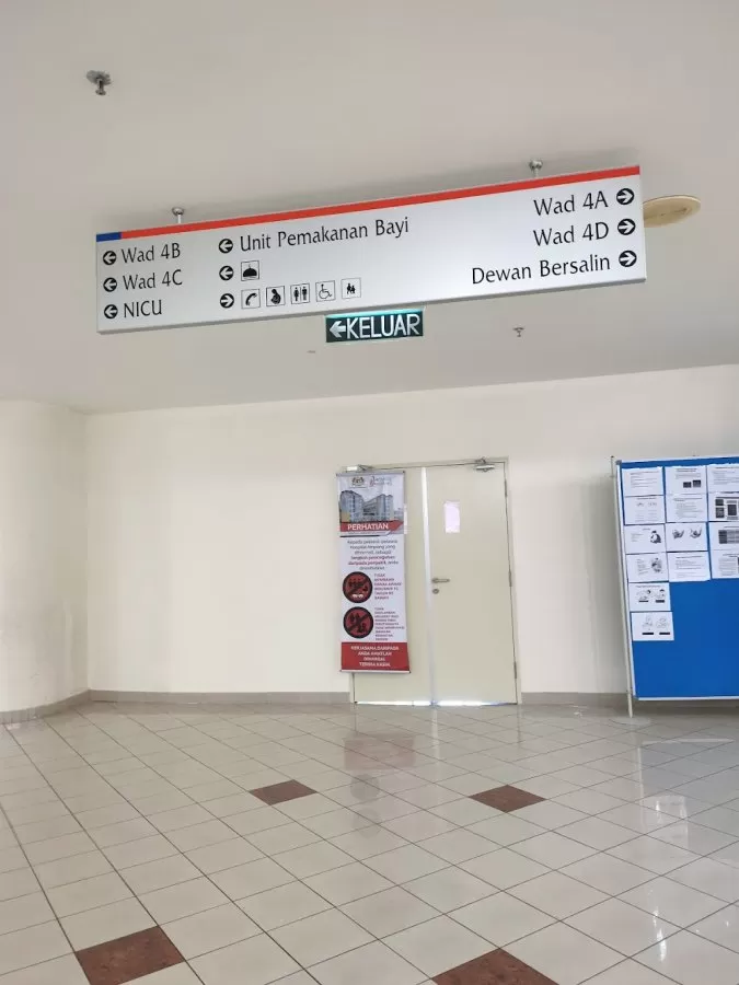 Ampang Hospital - Photo 3