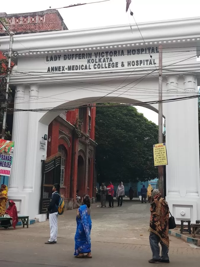 Lady Dufferin Victoria Hospital Medical College - Photo 7