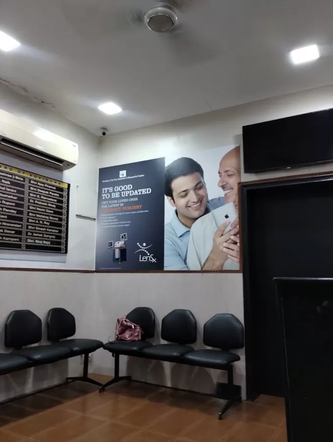 ASG Bombay City Eye Institute & Research Centre - Marine Drive, Mumbai | An ASG Eye Hospital - Photo 8