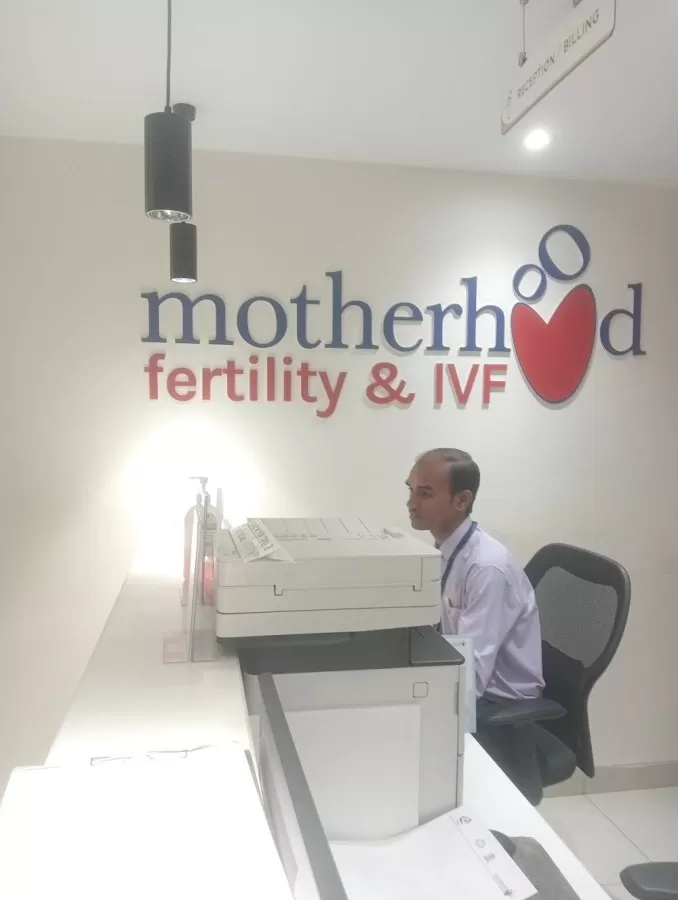 Motherhood Fertility & IVF Center, Gurgaon - Photo 6