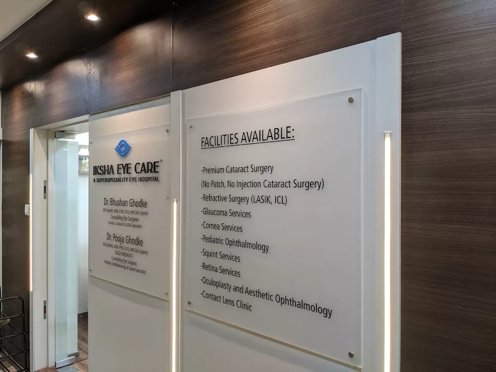 Iksha Eye Care - Photo 4