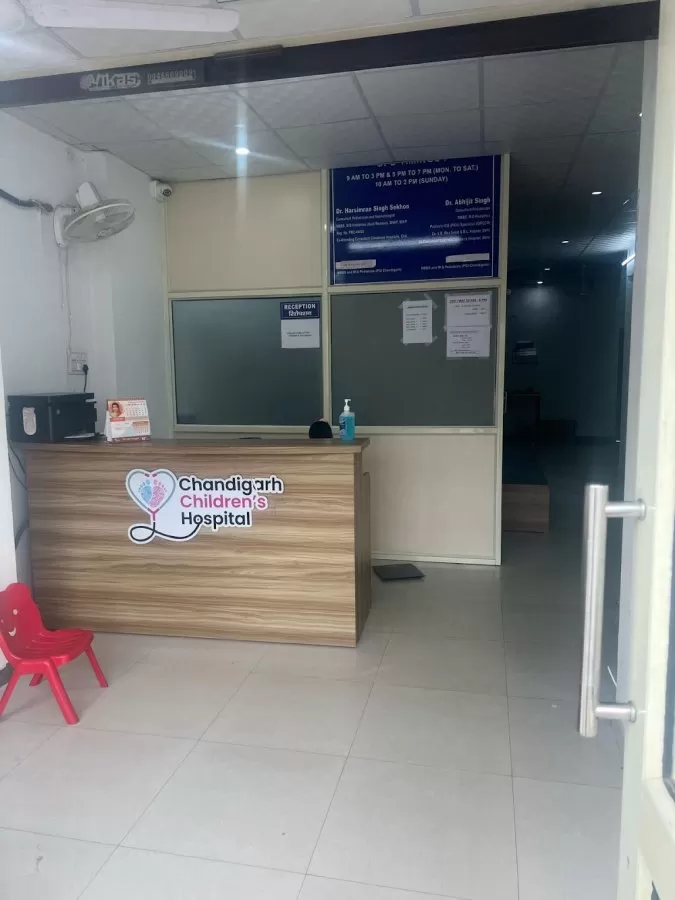 Chandigarh Children's Hospital, Nalagarh - Photo 4