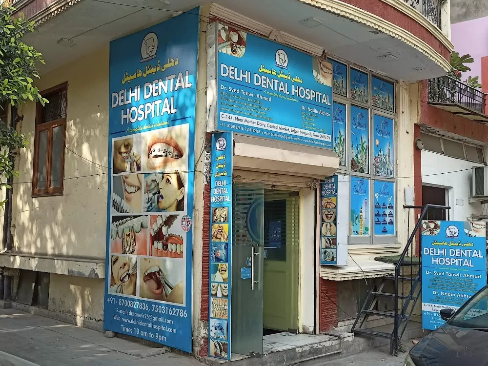 Delhi Dental Hospital - Photo 5