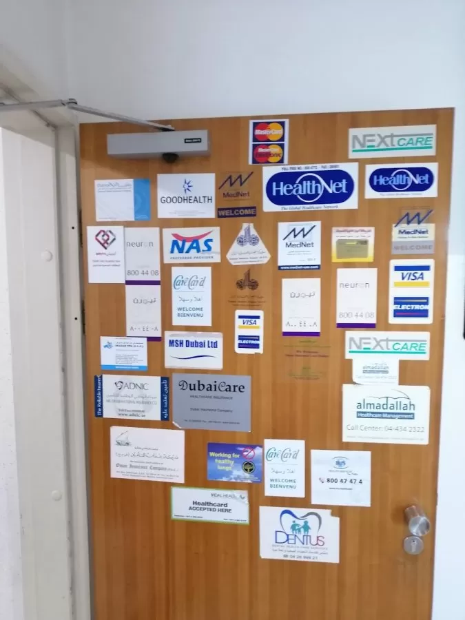 Nasser Medical Consultant Centre - Photo 1