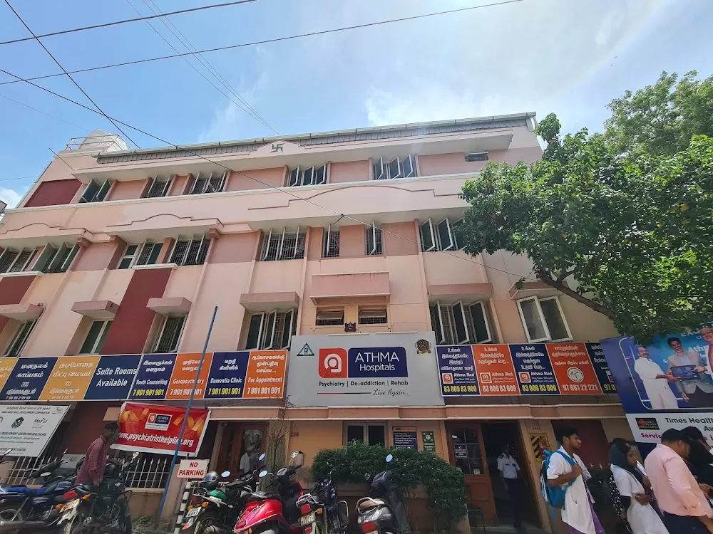Athma Mind Care Hospital - Photo 2