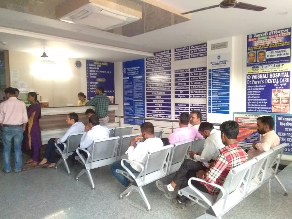 Vaishali Hospital & Surgical Research Center - Photo 2