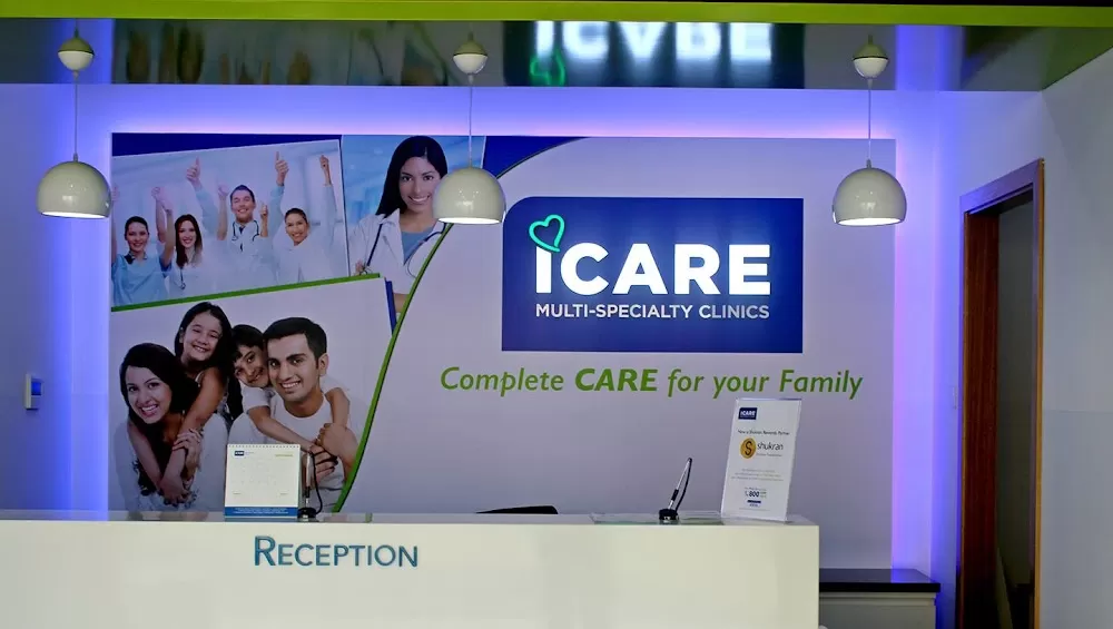 iCARE Clinic - Mankhool - Photo 1