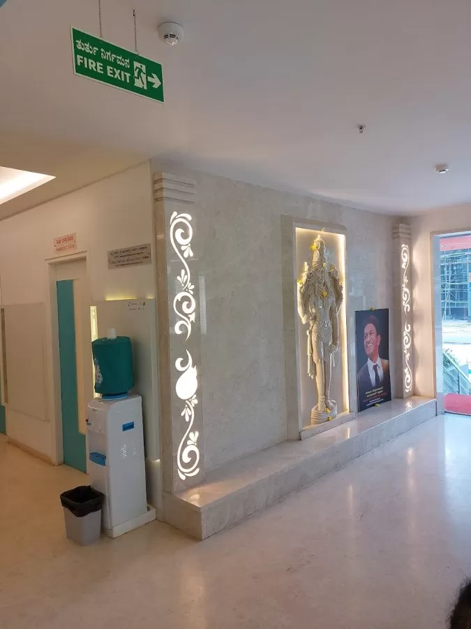 Narayana Nethralaya, Indiranagar, Eye Hospital - Photo 4