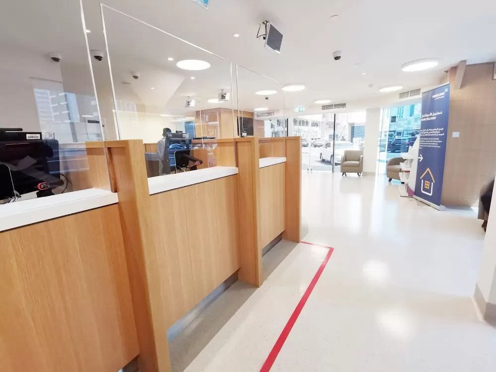 Mediclinic Al Noor Hospital - Photo 7