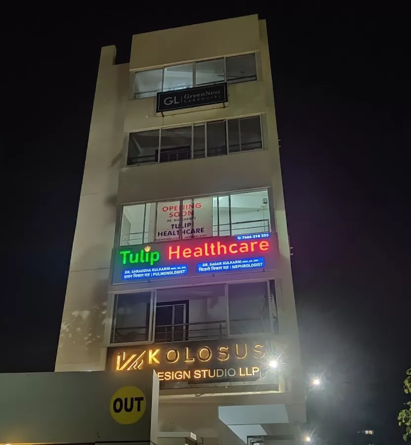 Dr Shraddha Kulkarni -Pulmonologist in Baner Balewadi Aundh Pune | Asthma Specialist, Pneumonia, COPD, TB, Allergist in Pune - Photo 5