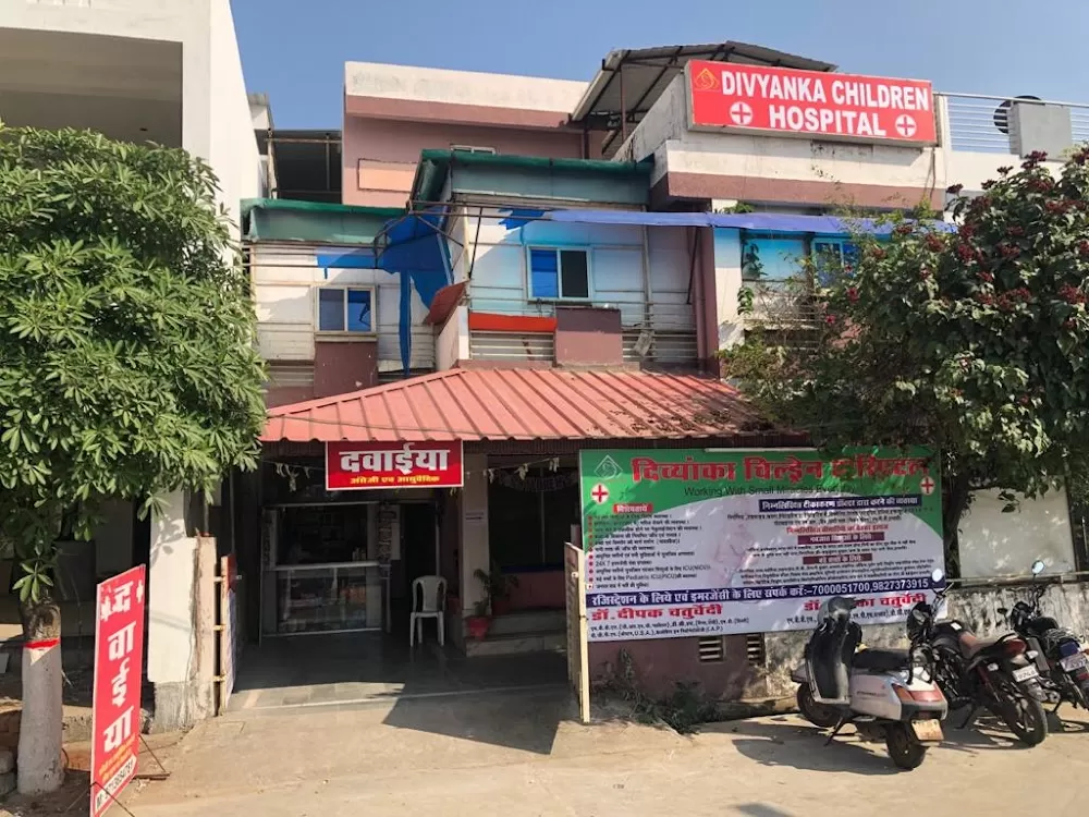 DIVYANKA CHILDREN HOSPITAL & MULTISPECIALITY UNIT | Child Hospital | New Born Hospital | Kids Hospital |Bhopal - Photo 8