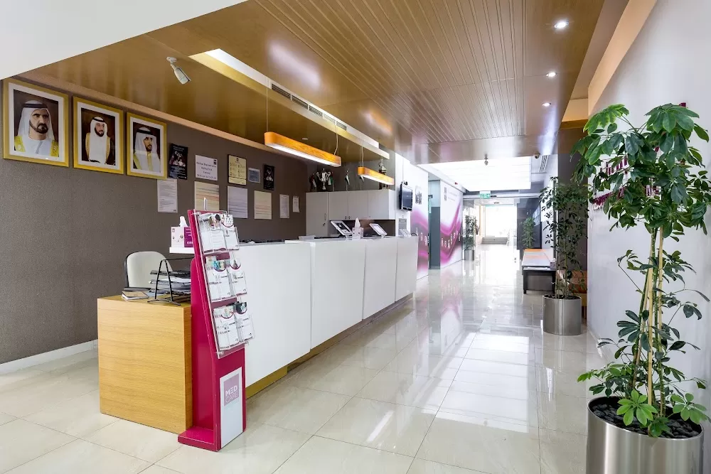 Medcare Medical Centre, Mirdif Mall - Photo 3