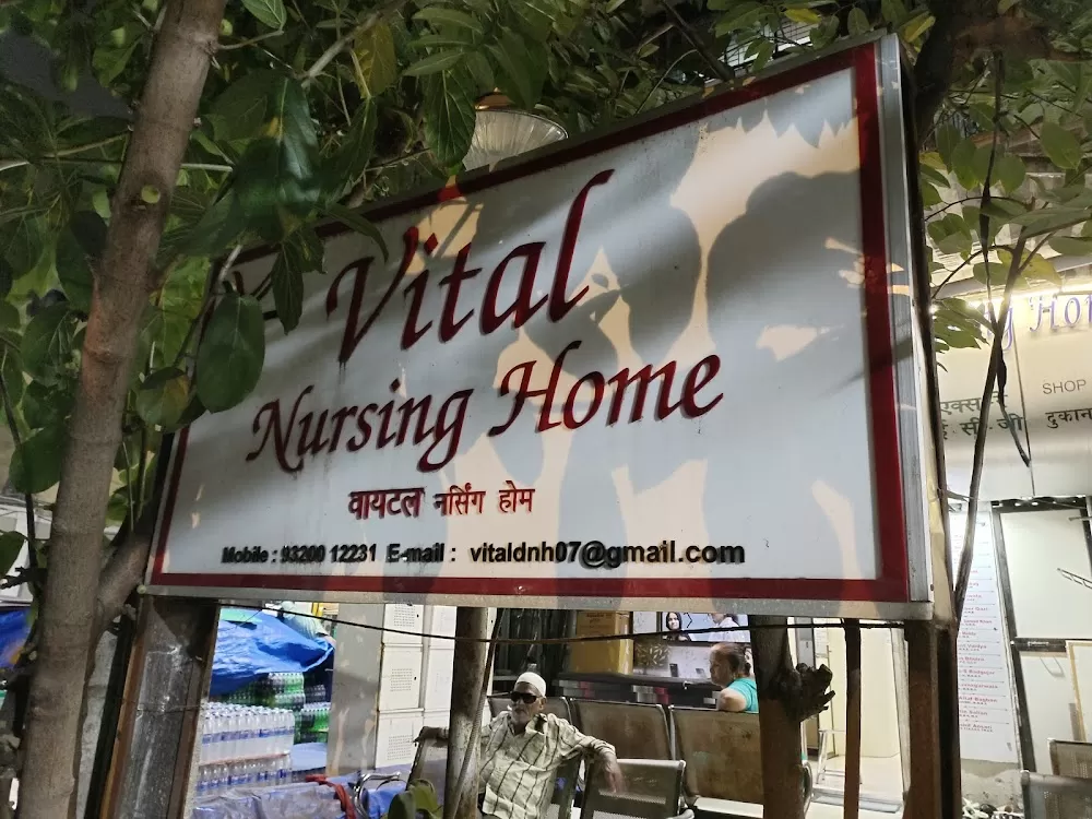 Vital Nursing Home - Best hospital for normal delivery and Maternity gynecologist in Mumbai | Sonography & Abortion clinic - Photo 6
