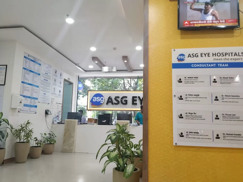 Devi Eye Hospital (Thubarahalli) - Photo 4