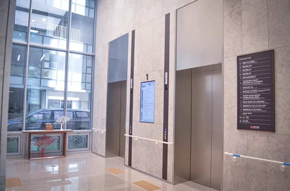 Seoul Miz Hospital(서울미즈병원) - Photo 5