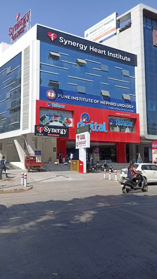 Synergy Heart & Multispeciality Hospital - Photo 2