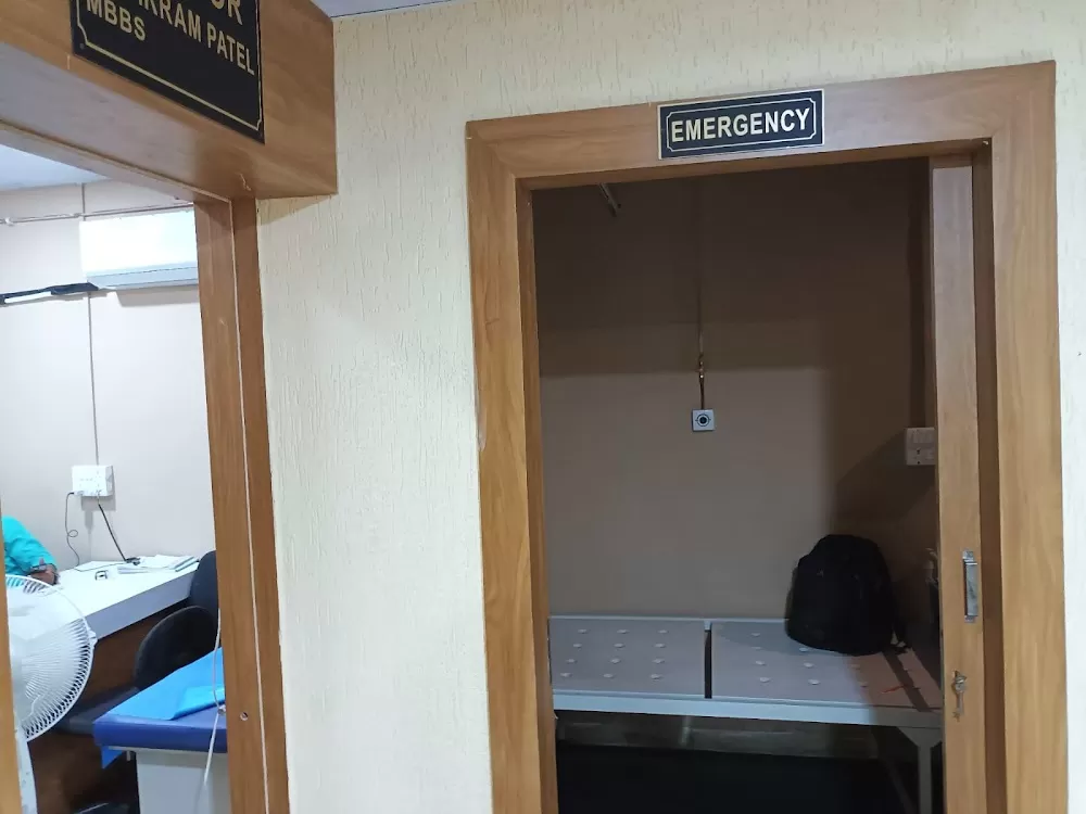Awadhshree multispeciality hospital - Photo 3