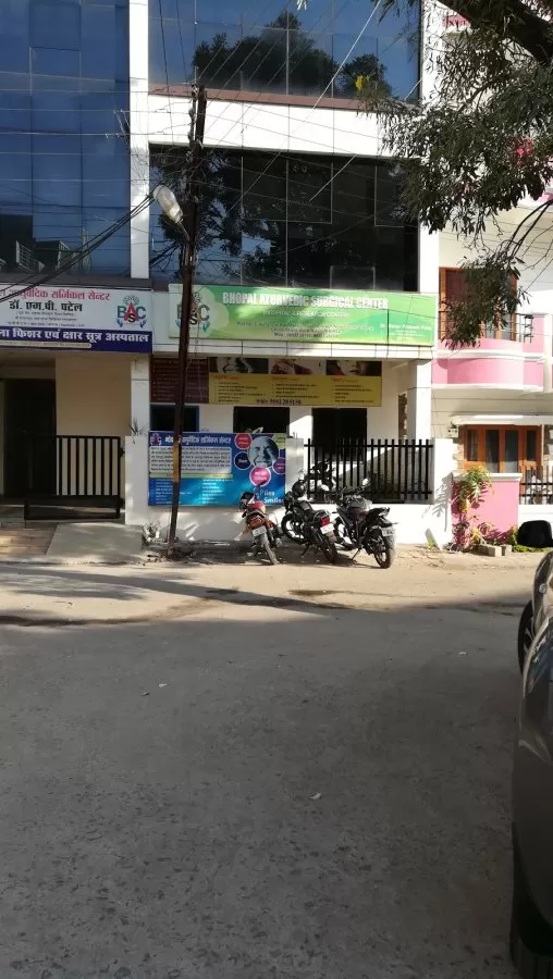 Bhopal Ayurvedic Center By Dr M P Patel IMS BHU (Piles Fistula Fissure Pilonidal Sinus Kshar Sutra Center) - Photo 7