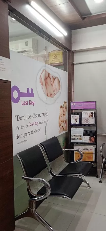 Parul Women’s Hospital : IVF Center In Ahmedabad - Photo 2
