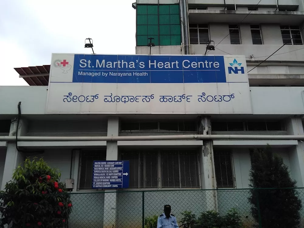 St. Martha's Hospital - Photo 8
