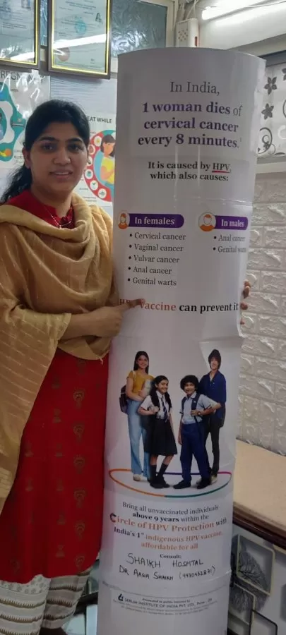 Shaikh hospital-maternity' mother and child care' hospital. - Photo 7