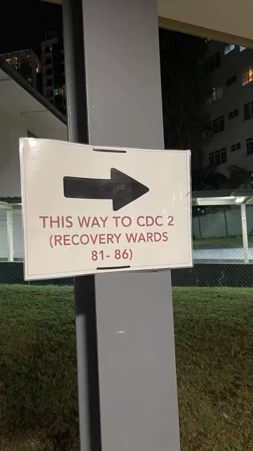 Communicable Disease Centre 2 - Photo 7
