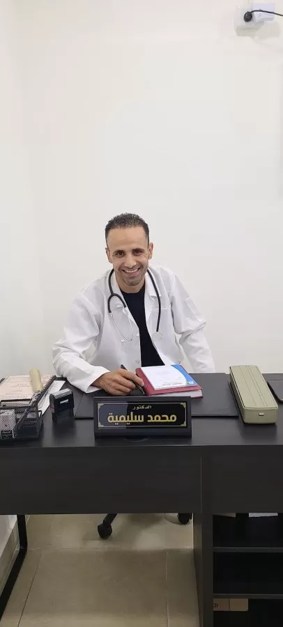 LAREEN CLINIC دكتور محمد سليمية - Photo 2