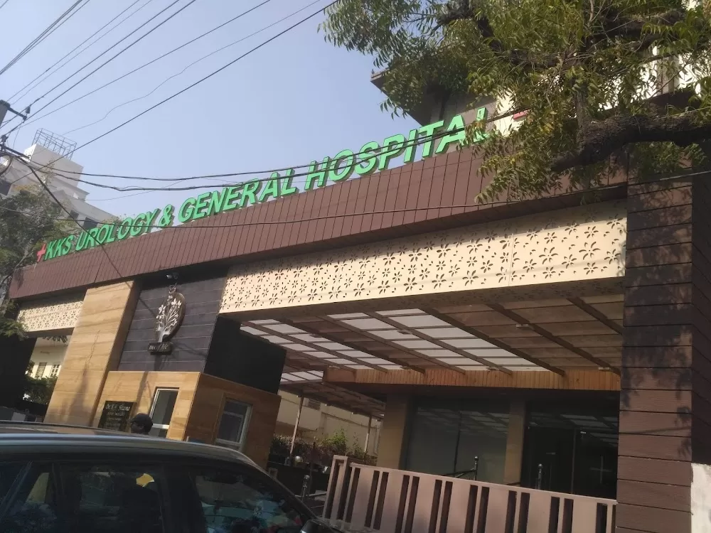 KKS Urology And General Hospital - Photo 4