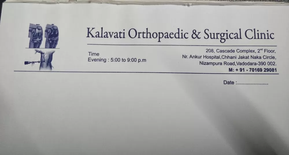 Kalavati Orthopaedic & Surgical Hospital/Best orthopedic/Arthroscopy/Joint Replacement vadodara nizampura,Sama,Chhani - Photo 3